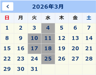 ご来場ありがとうございました！！！